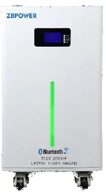 白色壁挂式家用储能电池,机身印有 ZBPOWER 标识与显示屏